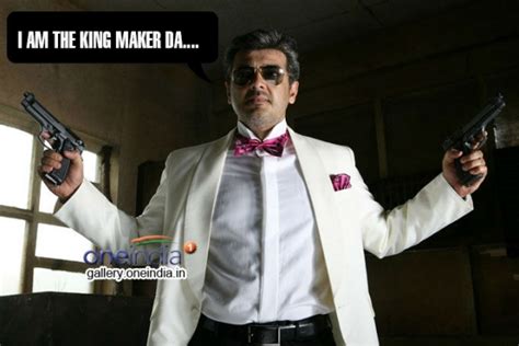 Ajith's Top Dialogues in Tamil Movies Photos - FilmiBeat