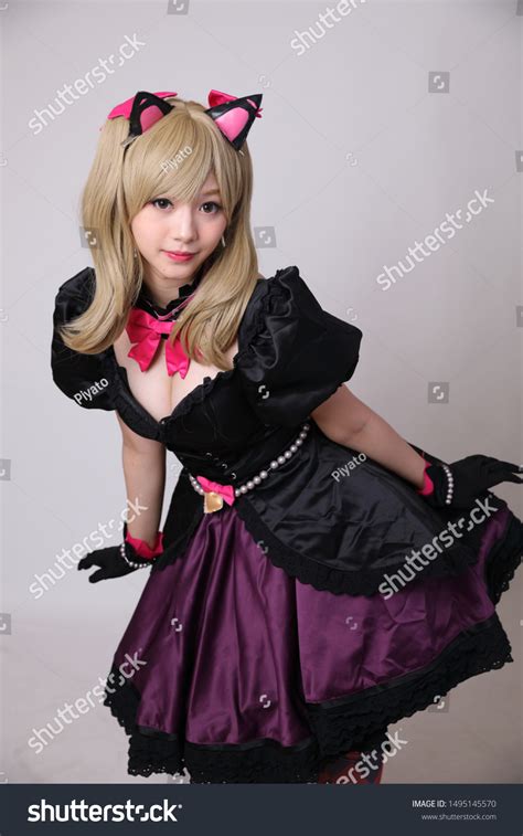 Japan Anime Cosplay Portrait Girl Cosplay Stock Photo 1495145570 ...