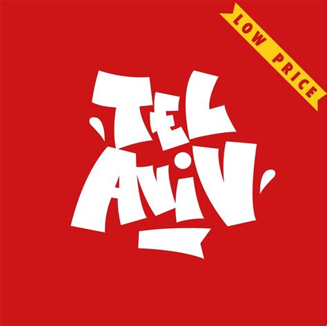 Tel Aviv Graffiti Vector Logo - Etsy