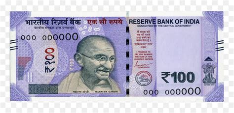 100 Rs Note Png - 100 Rupee Note Png, Transparent Png - vhv