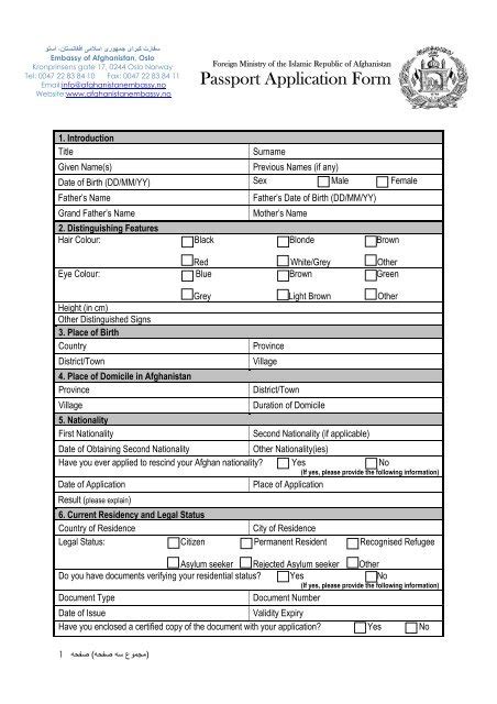 German Visa Application Form For Afghanistan 2023 - Applicationforms.net