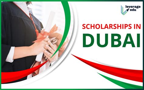 Government & College Scholarships in Dubai 2020-2021! - Leverage Edu