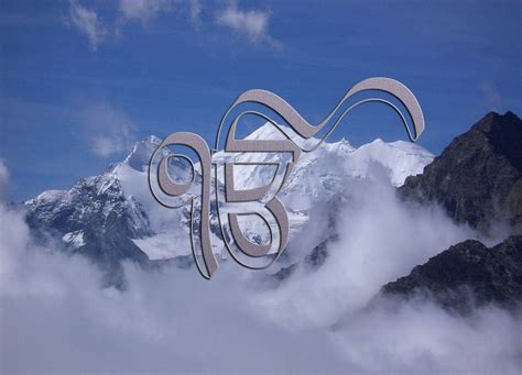 [100+] Waheguru Wallpapers | Wallpapers.com