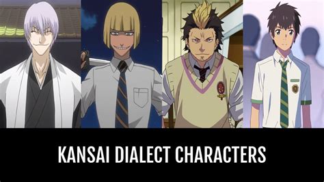 Kansai Dialect Characters | Anime-Planet