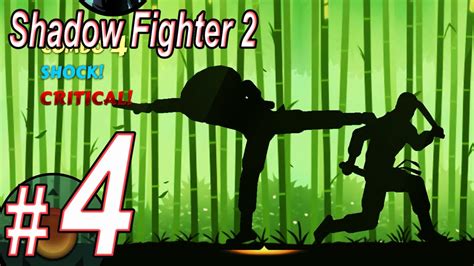 Shadow Fighter 2, Прохождение игры, Часть 4 - YouTube