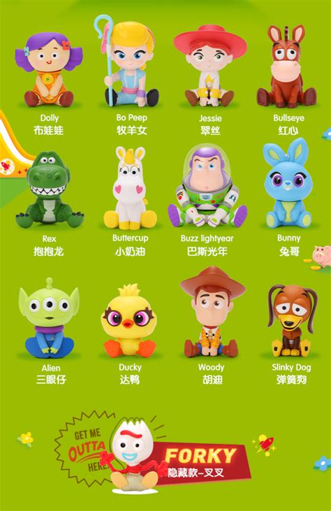 Toy Story Characters Names And Pictures Discount Buy ...