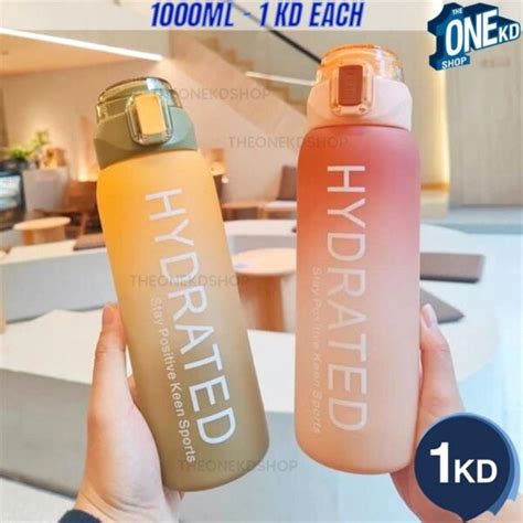 HYDRATED Water Bottle with Handle - 1000 ML - The One KD Shop