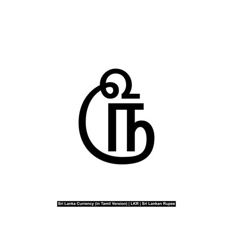 Sri Lanka Currency Symbol in Tamil, Sri Lankan Rupee Icon, LKR Sign ...