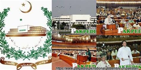 National Assembly of Pakistan - Pakpedia | Pakistan's Biggest Online ...