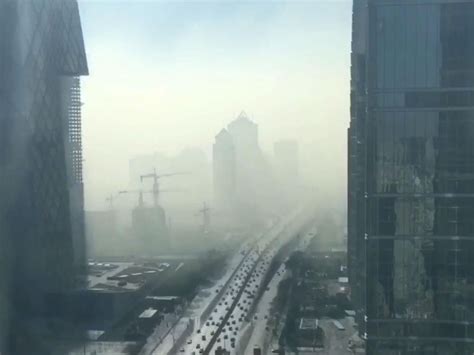 A time-lapse video has demonstrated the extent of Beijing’s air ...