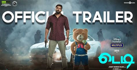 Teddy Trailer - Only Kollywood