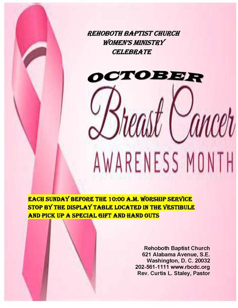 Breast Cancer Awareness Month | Rehoboth Baptist Church