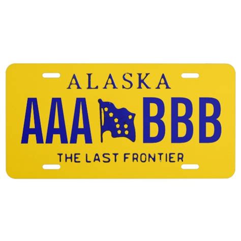 Alaska Custom License Plate | Zazzle.com