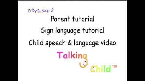 Baby Babble 2 (2007) : Talking Child LLC : Free Download, Borrow, and ...