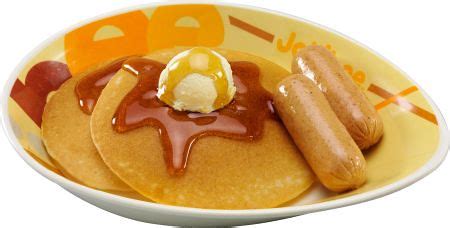 jollibee breakfast menu Archives - Certified Foodies