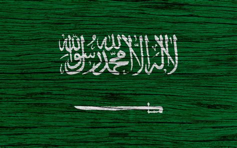 Saudi Arabia Flag Wallpapers - Wallpaper Cave