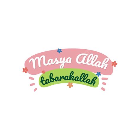 Masya Allah Tabarakallah Islamic Sticker Vector, Sticker, Islamic ...