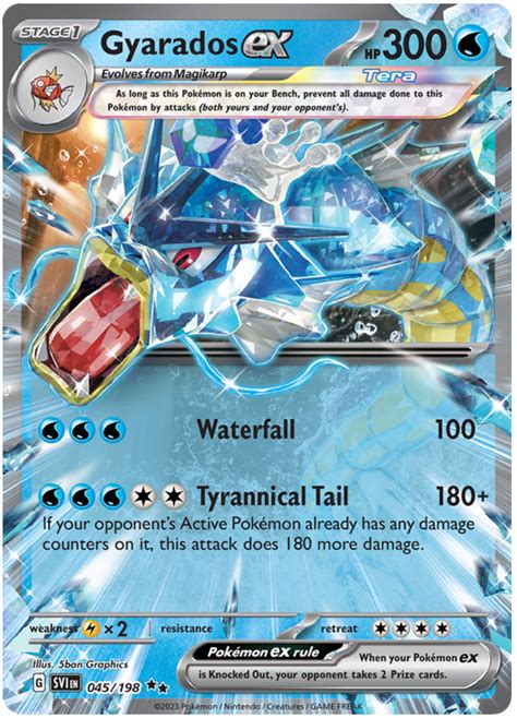 Gyarados ex - Scarlet & Violet #45 Pokemon Card