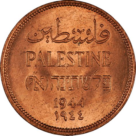 One Mil 1944, Coin from Palestine (British Mandate) - Online Coin Club