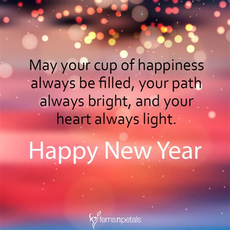 20+ Unique Happy New Year Quotes - 2020, Wishes, Messages