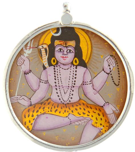 Lord Shiva Pendant | Exotic India Art