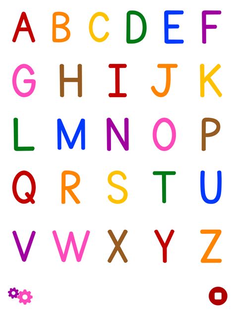 English Alphabet Printable