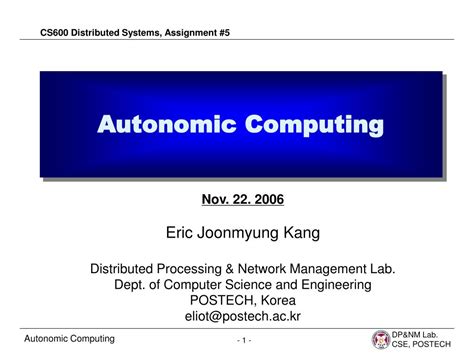 PPT - Autonomic Computing PowerPoint Presentation, free download - ID ...