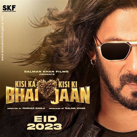 Kisi Ka Bhai Kisi Ki Jaan Photos, Poster, Images, Photos, Wallpapers ...