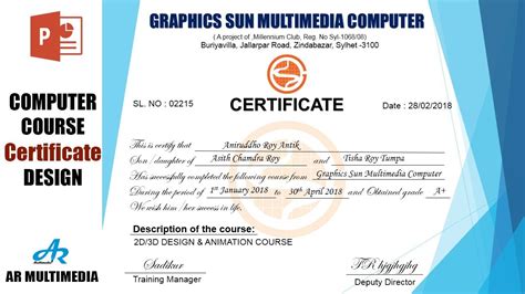 Computer Institute Certificate