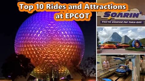 The 10 Best Rides and Attractions at EPCOT – Endless Summer Florida