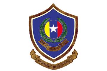 Myanmar police Logos