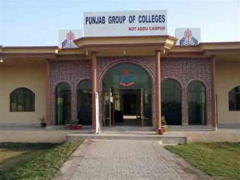 Teaching Jobs in Punjab Group of Colleges