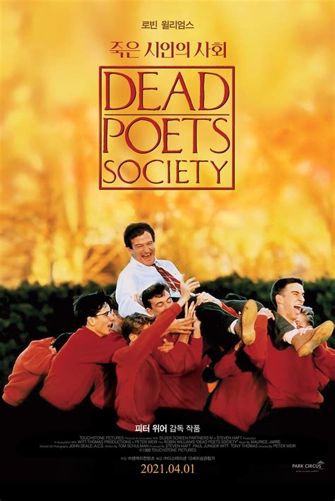 Dead Poets Society (1989) - Posters — The Movie Database (TMDB)