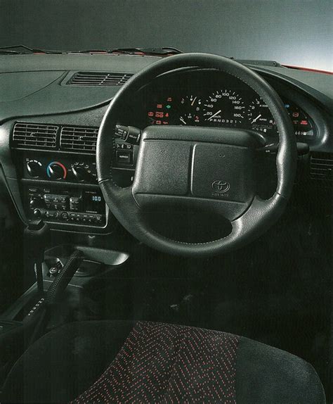 Toyota Cavalier | Flickr - Photo Sharing!