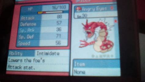 SHINY GYARADOS 100% ODDS (LAKE OF RAGE) 4TH TIME by TopherDoesStuffs on ...