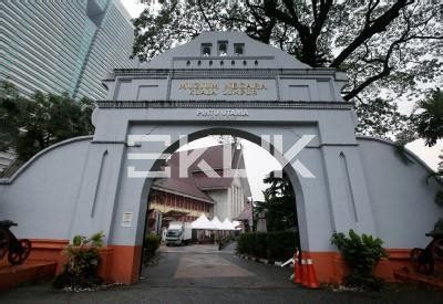 MUZIUM NEGARA | KLiK