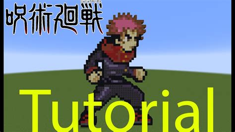 Minecraft Yuji Itadori Pixel Art Tutorial Jujutsu Kaisen Youtube | The ...