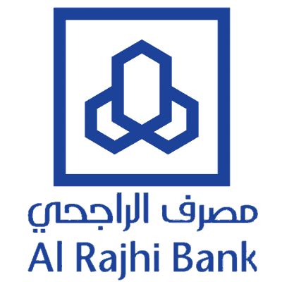 al rajhi bank logo clipart 10 free Cliparts | Download images on ...