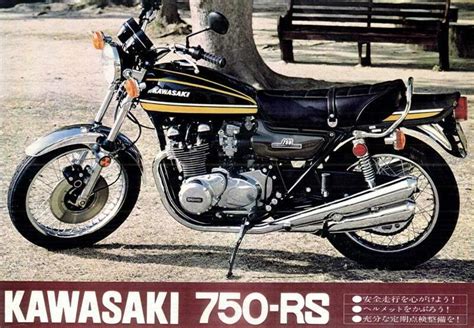 1974 Kawasaki Z2 750RS