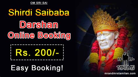 Shirdi Saibaba Darshan Online Booking Om Sri SaiRam