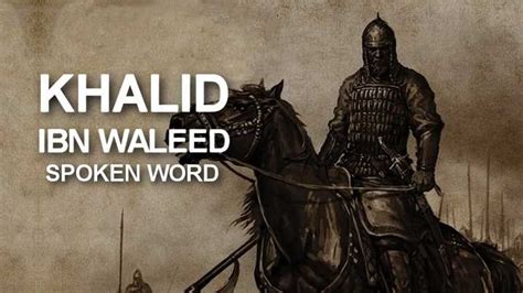 Sword Of Hazrat Khalid Bin Waleed