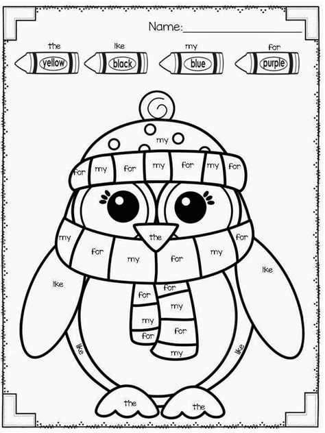 Sight Word Coloring Pages For Kindergarten - Dejanato