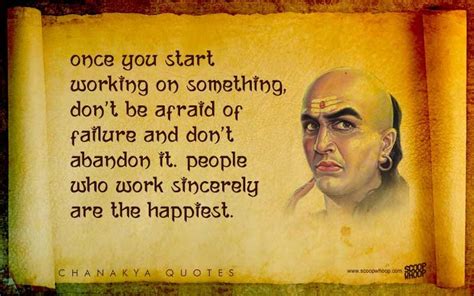 25 Best Chanakya Quotes On Life | Chanakya Niti Quotes In English