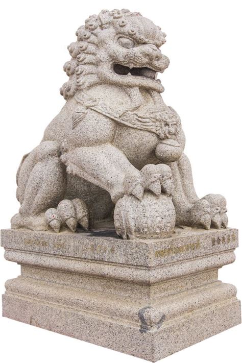 Chinese Lion Statue Stock Photos - Image: 31491033