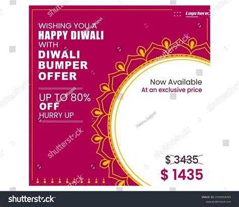 Diwali Bumper Offer Banner Poster Design Stock Vector (Royalty Free ...