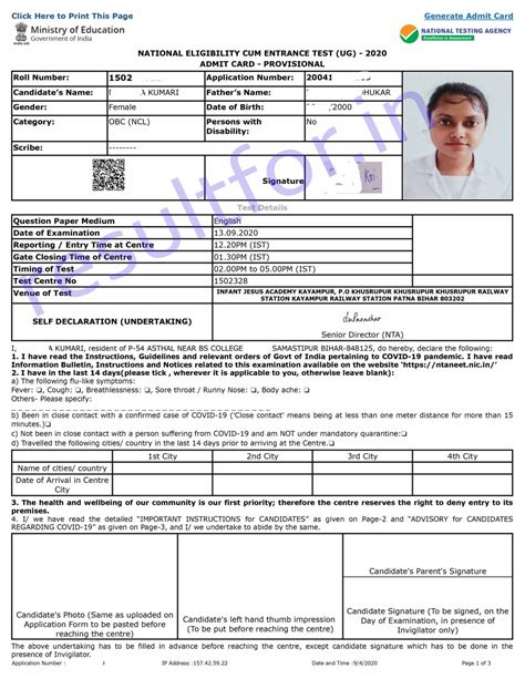 NEET UG Admit Card 2023 Released - How to Download & Link