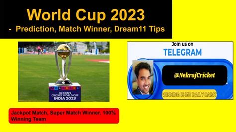 World CUP 2023 Match Prediction, Who will win cricket world cup 2023 ...