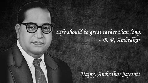 Dr. B. R. Ambedkar Quotes Wallpapers - Wallpaper Cave