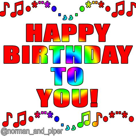 Free happy birthday song gif with sound - rolljery