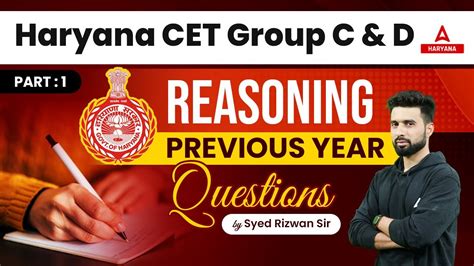 Haryana CET Group C and D | HSSC Reasoning Previous Year Questions #1 ...